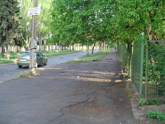 улица Демократическая