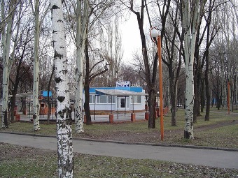 Детский городок