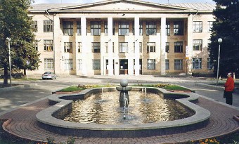 ДК ''Огнеупорный''