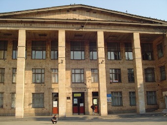 ДК ''Огнеупорный''