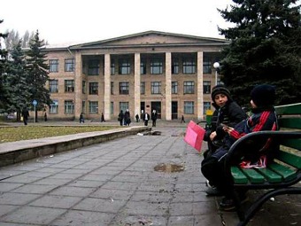 ДК ''Огнеупорный''