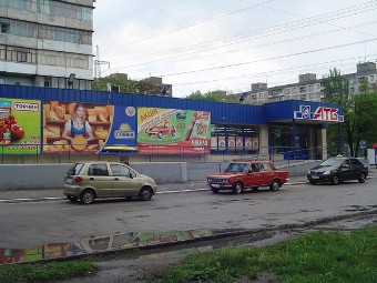 улица Историческая