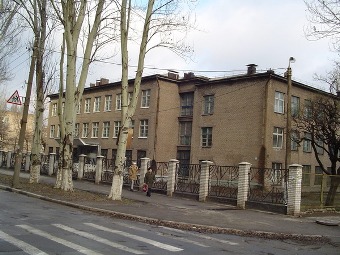 улица Историческая