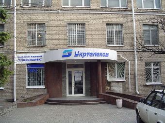 улица Историческая