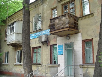 улица Лизы Чайкиной