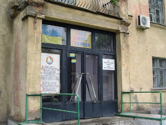 улица Лизы Чайкиной