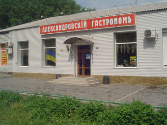 улица Павлокичкасная