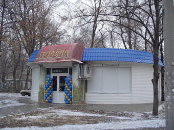 улица Павлокичкасная