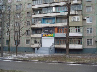 улица Павлокичкасная