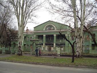 Посадочная