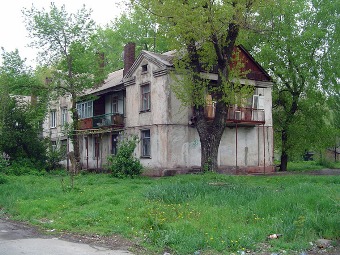 Посадочная