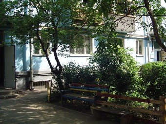 улица Республиканская