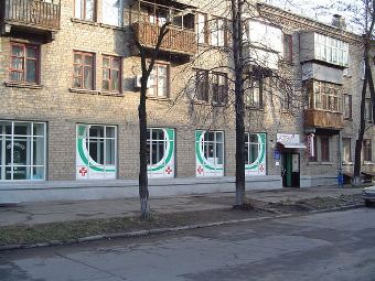 улица Республиканская