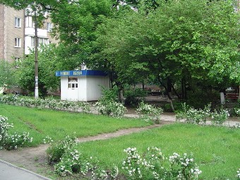 улица Союзная