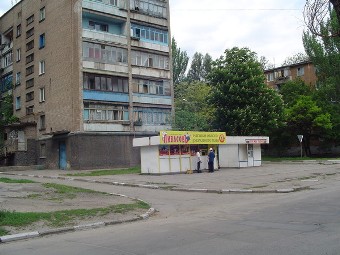 улица Союзная