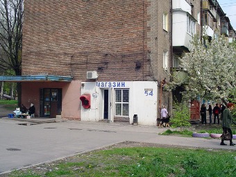 улица Союзная