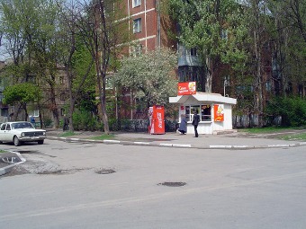 улица Союзная