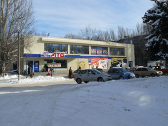 улица Теннисная