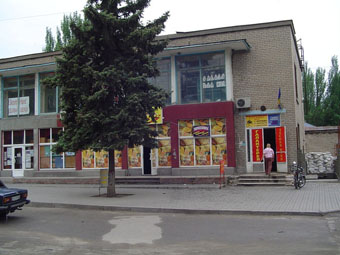 улица Теннисная