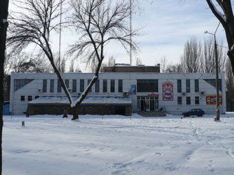 ресторан ''Кичкас''