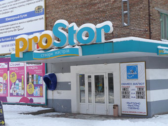 улица Союзная