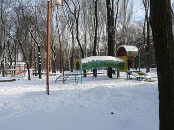 Детский городок