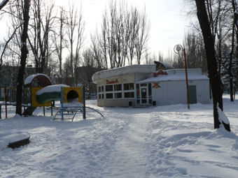 Детский городок