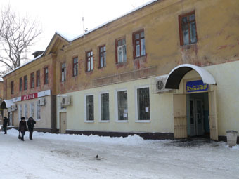 улица Историческая