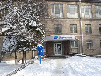 улица Историческая