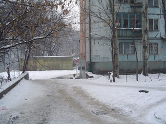 улица Вроцлавская