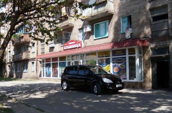 улица Союзная