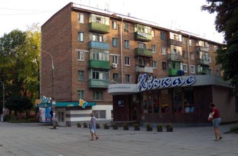 улица Союзная