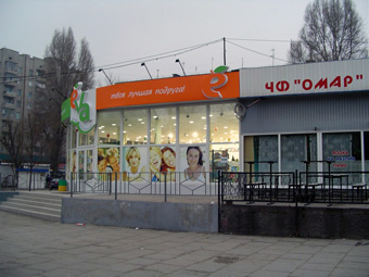улица Глазунова