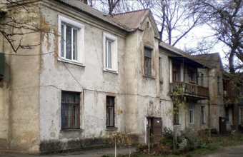 Посадочная