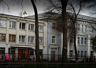 улица Павлокичкасная