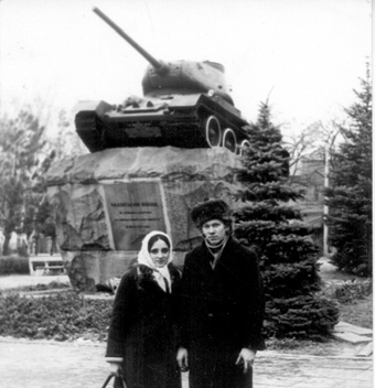 Старая часть