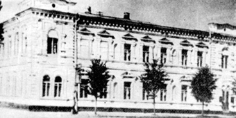 Старая часть