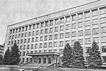 Старая часть