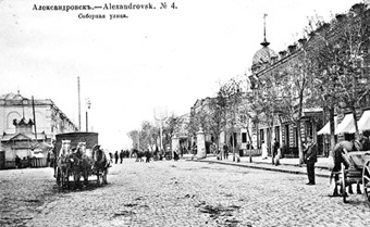 Старая часть