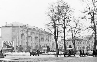 Старая часть