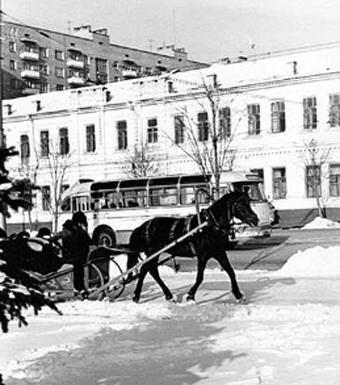 Старая часть