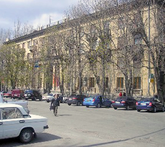 Старая часть