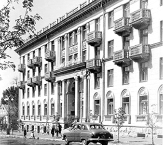 Старая часть