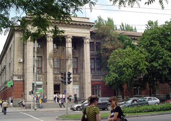 Старая часть