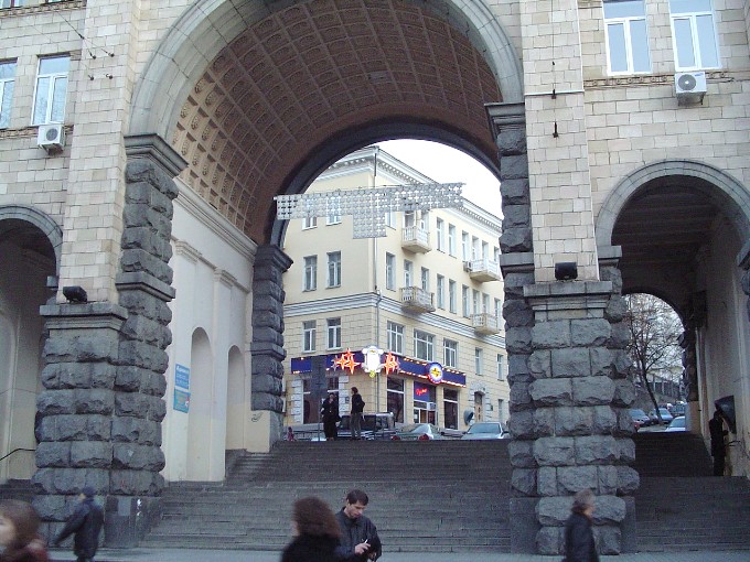 Киев зима 2005 года