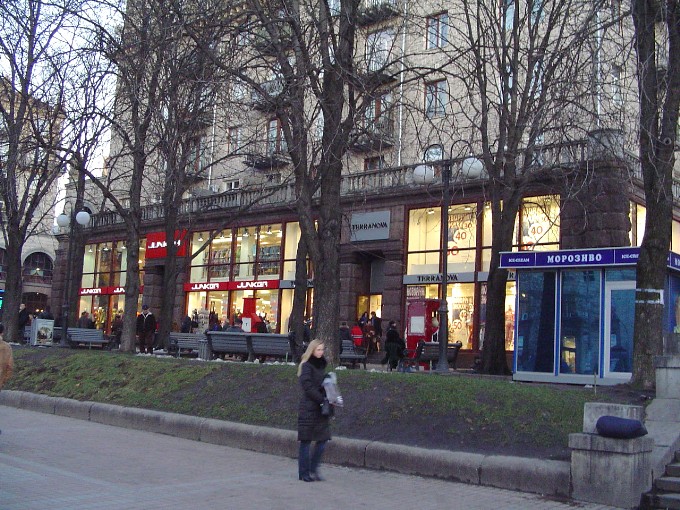 Киев зима 2005 года