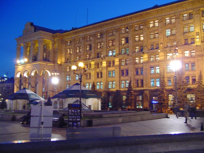 Киев зима 2005 года