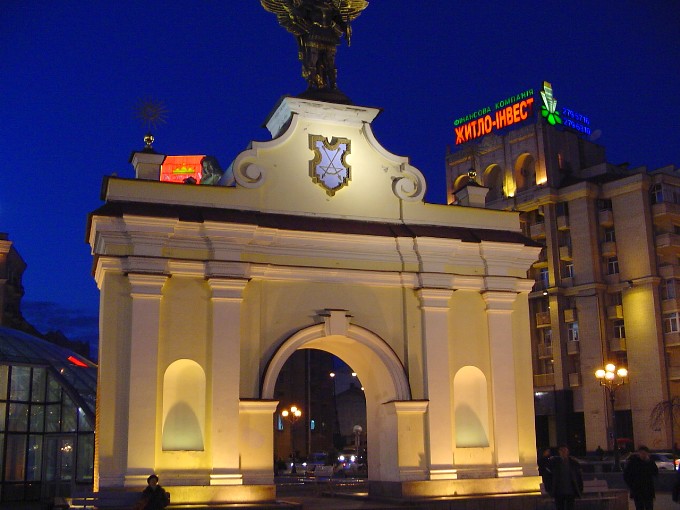 Киев зима 2005 года